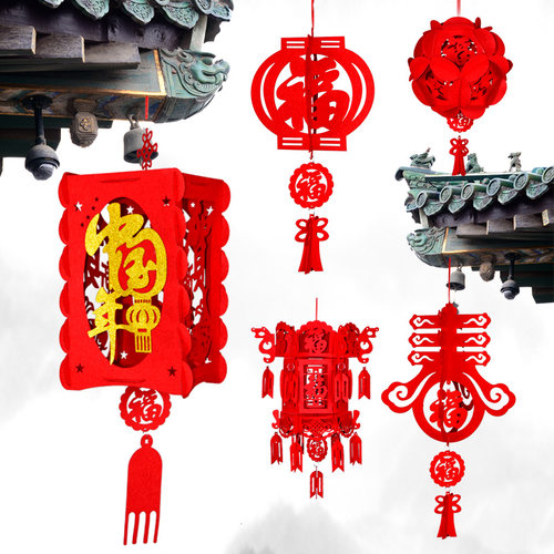 2026马年灯笼春节大红无纺布福字宫灯新年元旦节日装饰diy小挂件 - 图2