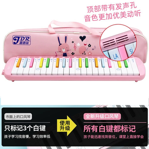 Орган для школьников, профессиональные музыкальные инструменты для начинающих для взрослых, 32 клавиш, 37 клавиш