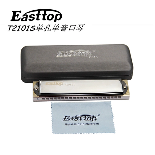 Dongfang Ding 21 -Hole Одиночный звук T2101S Одиночный рот роял T2101.