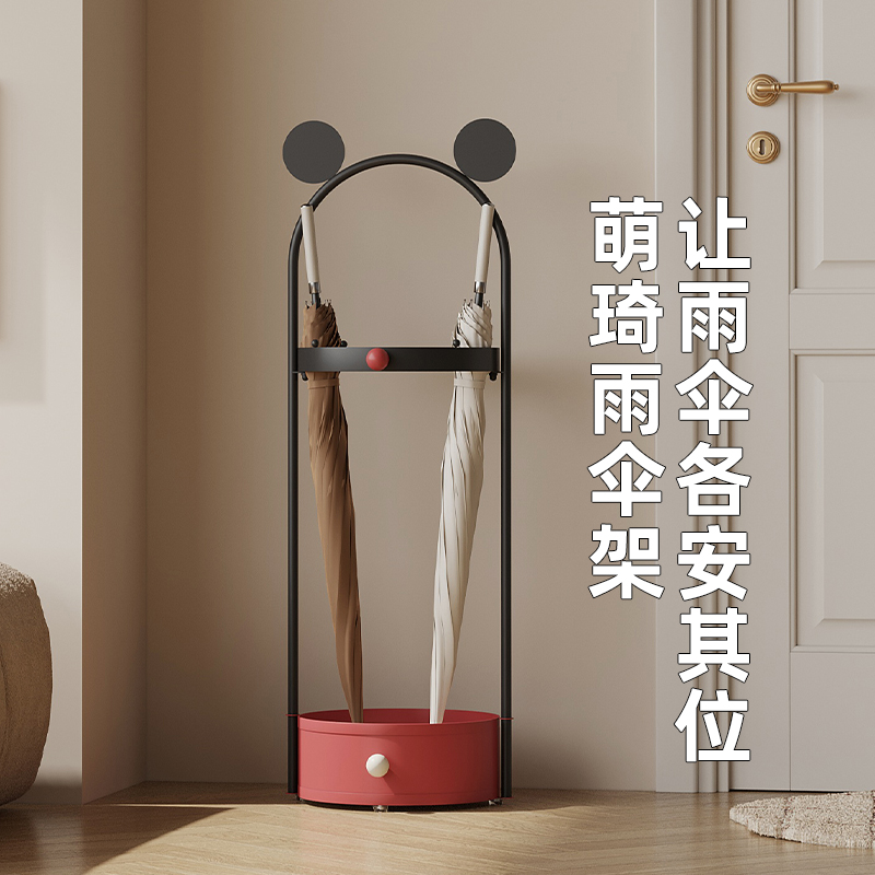 雨伞收纳架家用门口落地创意挂伞架收纳神器高级感入户雨伞沥水架 - 图0