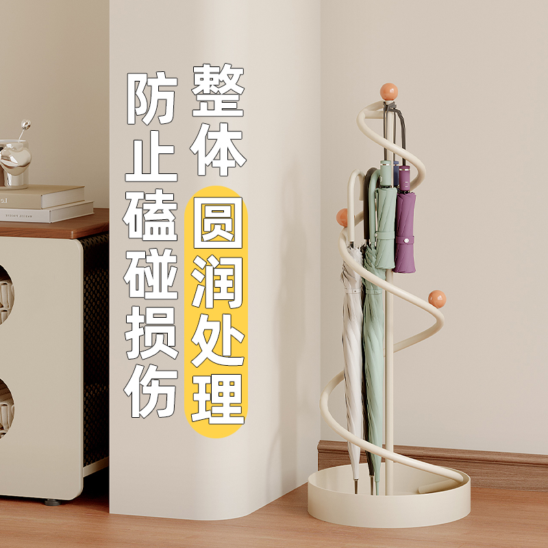 雨伞收纳架家用门口入户小型沥水架网红铁艺放伞神器高级感置伞架 - 图2