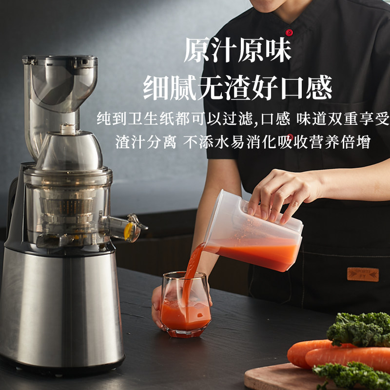 西兰普商家用汁渣分离炸果汁榨汁机 西兰普朗明诺榨汁机