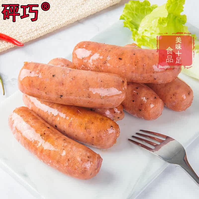 御融闽台肉肠70g 40根装大号纯肠 冠趣食品香肠/腊肠