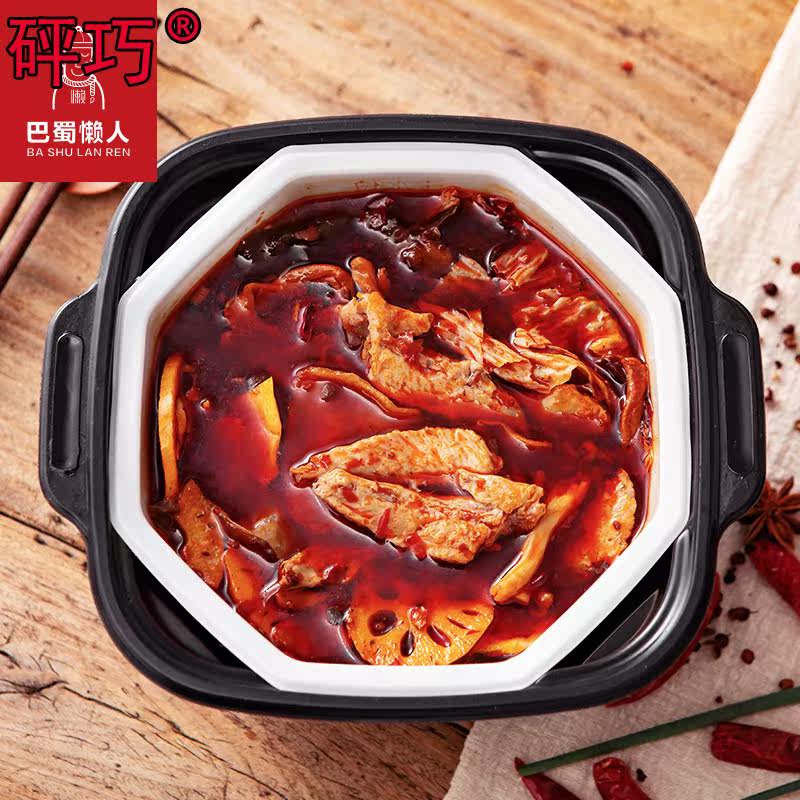 巴蜀懒人速食便携自热网红多多鸡翅 冠趣食品即食火锅