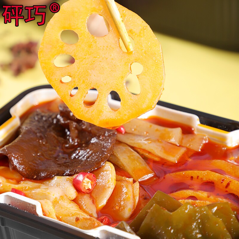 吱肉多多自热小火锅懒人方便速食椒 冠趣食品即食火锅