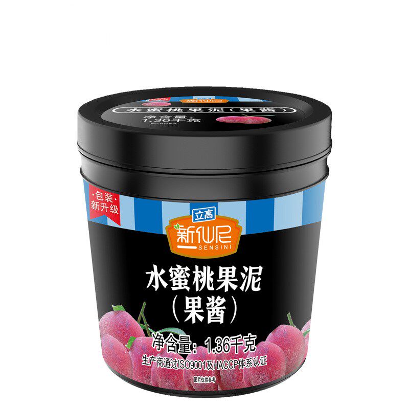 水蜜桃果酱果泥刨冰粥烘焙奶茶原料 冠趣食品果酱