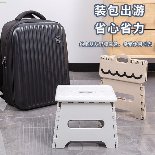 加厚扳叠凳子家用户外便携成人塑料板凳高凳餐椅儿童马扎小矮凳 - 图2