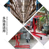 Складное малочное кран гидравлическое автомобильное двигатель подвеска двигателя подъем двигателя 2T3T Мобильный разъем Tonnage