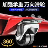 Тяжелые и тяжелые машины мотоциклевые перемещение.