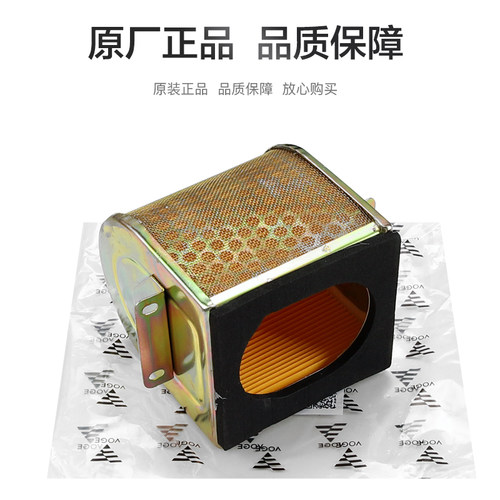 原装正品无极DS625X DS525X RR/AC525机油滤芯空气滤清器空滤配件 - 图1