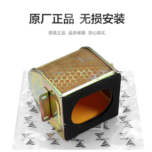 原装正品无极DS625X DS525X RR/AC525机油滤芯空气滤清器空滤配件 - 图3