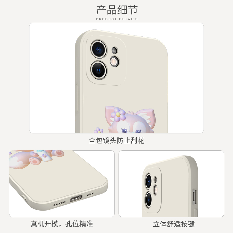 玲娜贝儿手机壳苹果13华为mate40琳娜贝尔iPhone14promax12OPPO壳vivo小米11xr50p卡通p50p40林娜linabell30x - 图1