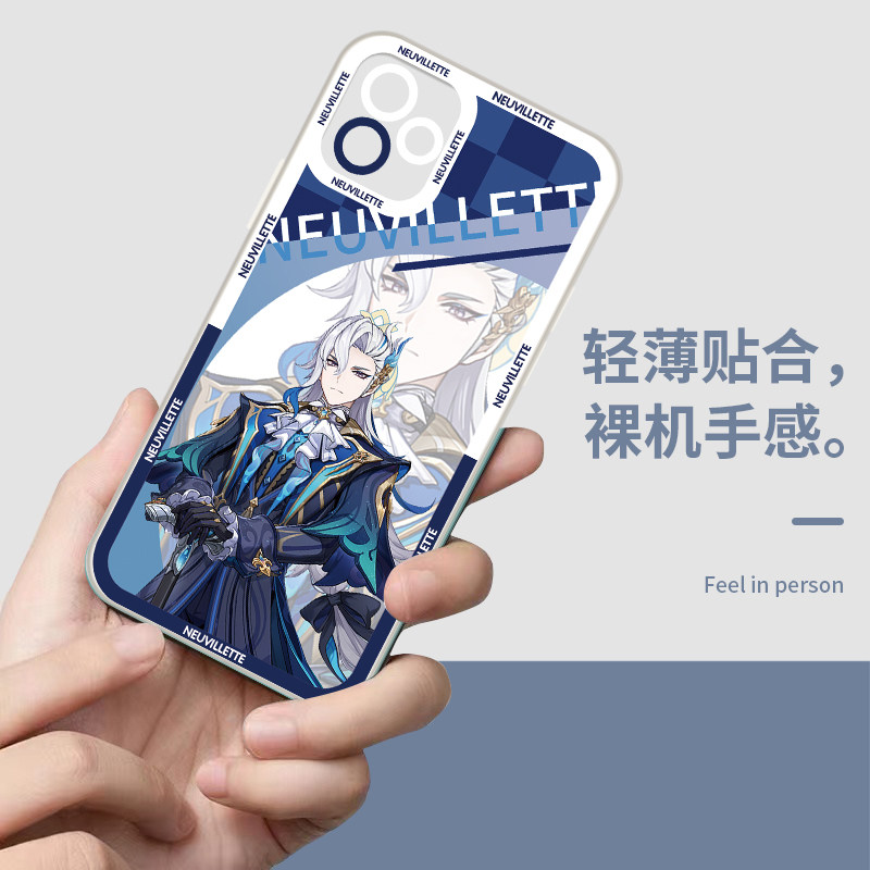 那维莱特手机壳苹果14华为mate60原神iPhone15Promax小米13元神OPPO游戏vivo二次元12周边40卡通11枫丹30联名,淘宝优惠券,粉丝福利购,淘宝优惠卷