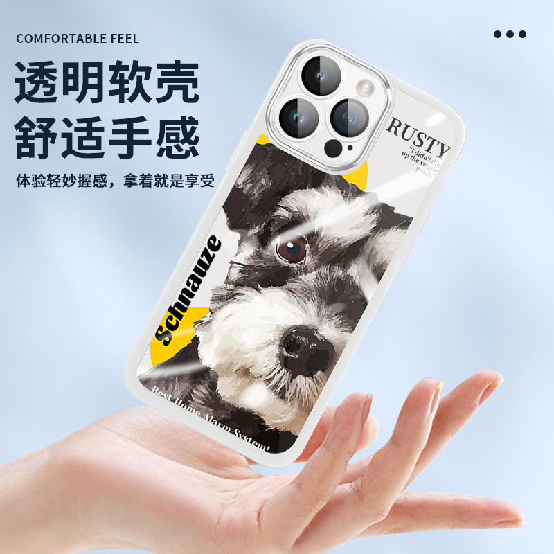 雪纳瑞手机壳苹果14华为mate40狗狗iPhone13Promax小米11小狗OPPO宠物vivo可爱萌宠12修狗p40插画30图案x二狗-图2