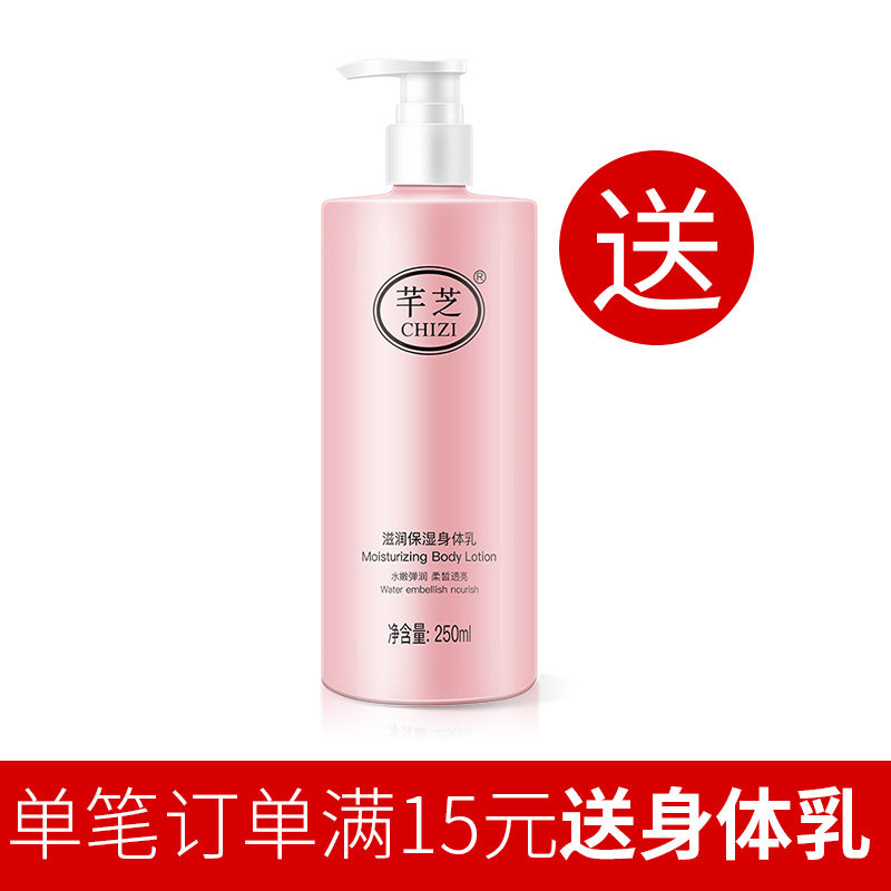 芊芝滋润便携小巧随身男士不护手霜 伶鹊丽人美妆店护手霜