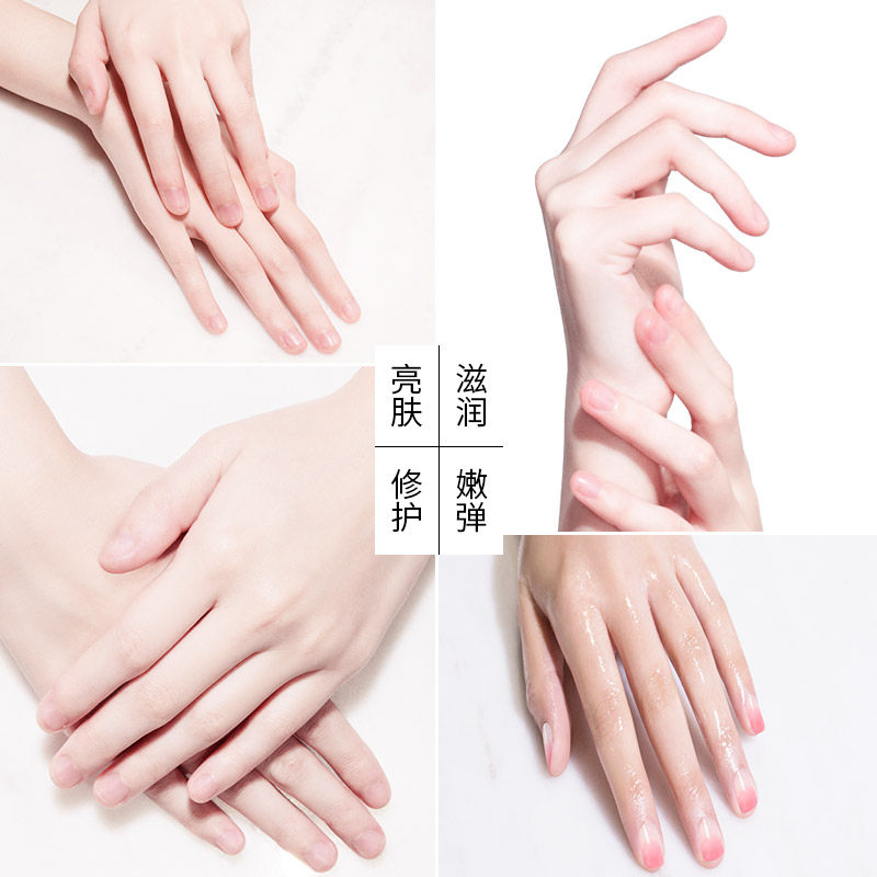 伶鹊丽人嫩白滋润手蜡去角质手膜 伶鹊丽人美妆店手膜
