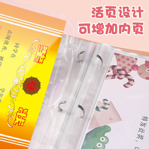 a4皮面奖状收集册男孩女孩荣誉证书a3儿童画册收纳神器小学生用文件夹相册本收藏袋放装作品奖状收纳册 - 图2