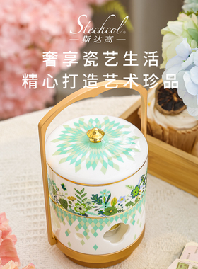 斯达高世外桃源双层点心盒摆件