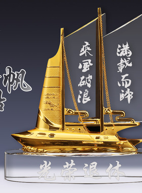 励志牌学习摆件学习很苦坚持很酷创意水晶笔筒鼓励标语书桌面摆件