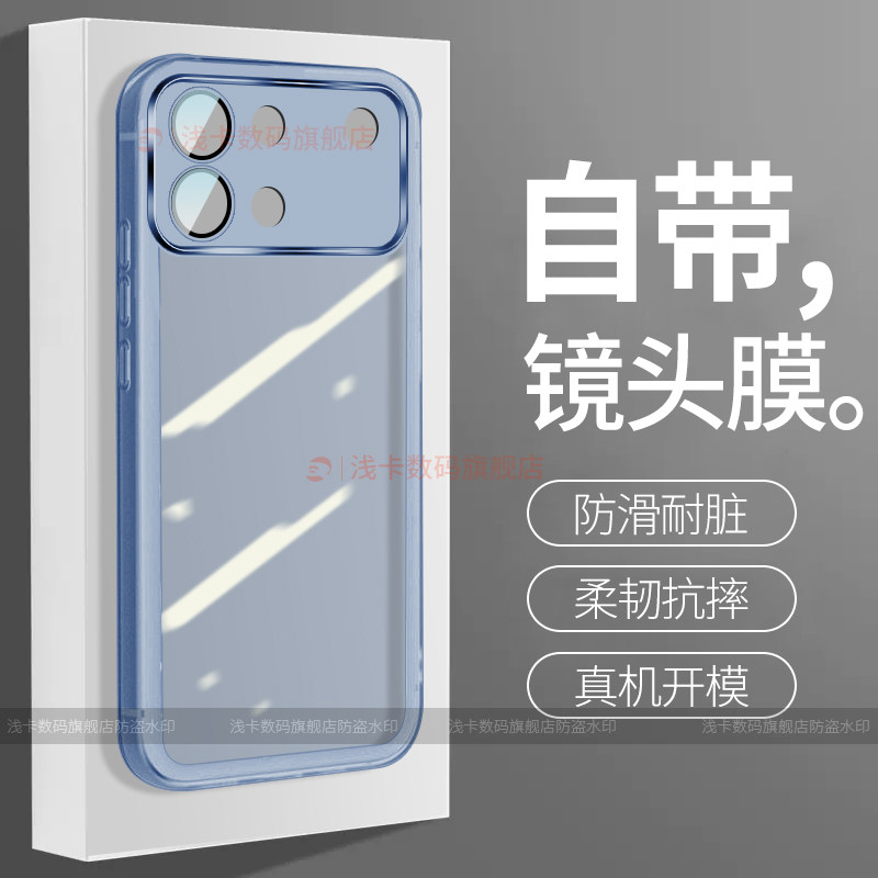 Suitable for vivos60 mobile phone case, new 5G new product, vivos60 vitality version, s60promini protective cover, viv0 internet celebrity, same model, s60pro, all-inclusive anti-fall, female and male shell, silicone soft shell