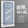 Suitable for vivos60 mobile phone case, new 5G new product, vivos60 vitality version, s60promini protective cover, viv0 internet celebrity, same model, s60pro, all-inclusive anti-fall, female and male shell, silicone soft shell