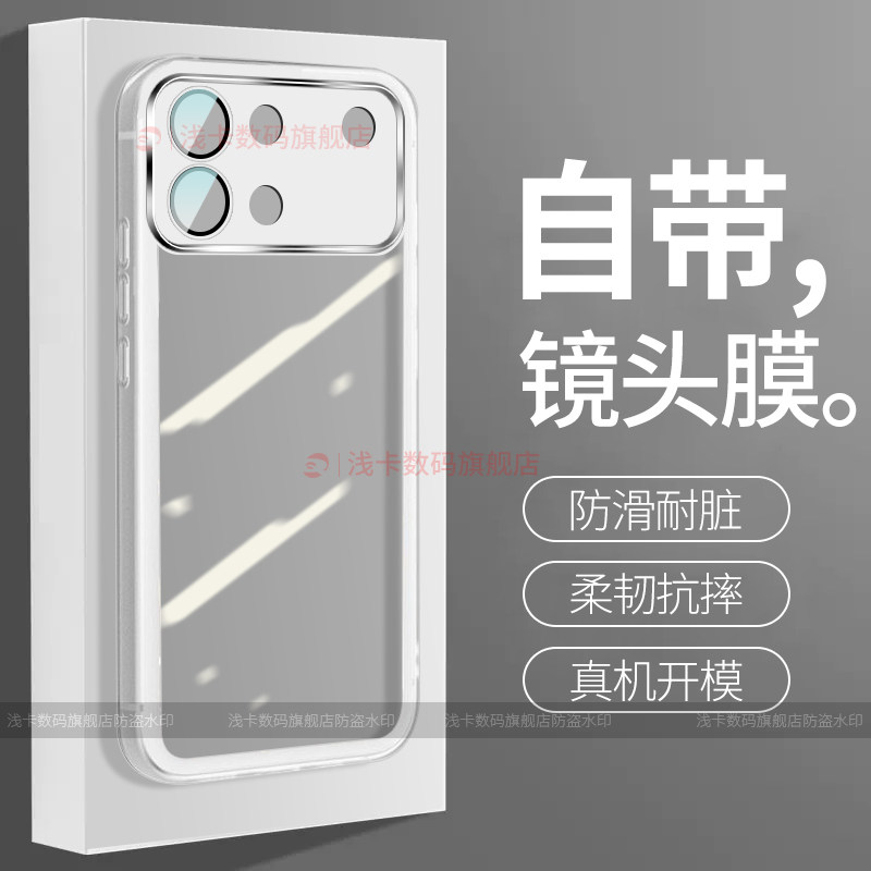 Suitable for vivos60 mobile phone case, new 5G new product, vivos60 vitality version, s60promini protective cover, viv0 internet celebrity, same model, s60pro, all-inclusive anti-fall, female and male shell, silicone soft shell