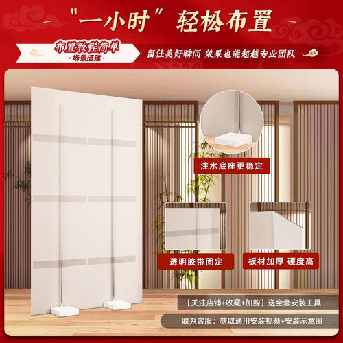 新中式一周岁生日布置装饰红色男女孩周岁礼背景墙仪式感抓周道具 - 图3