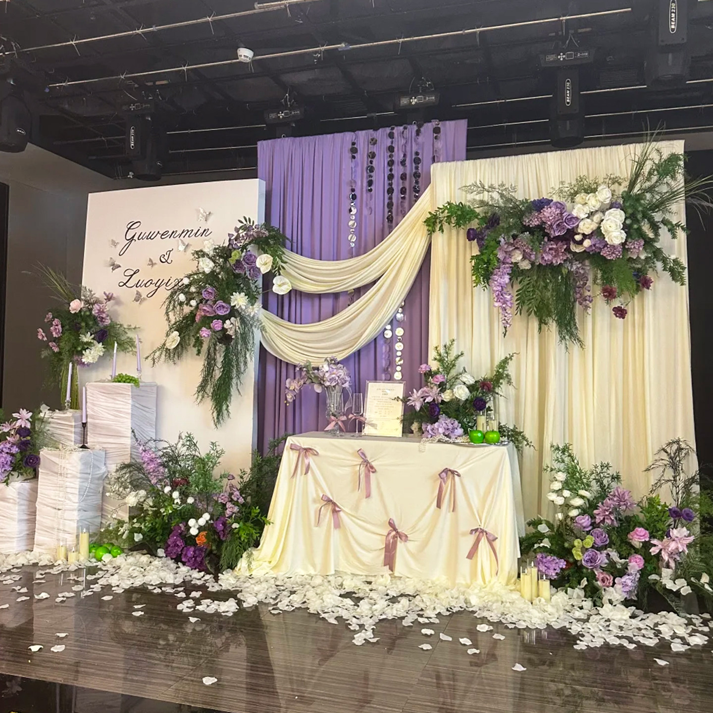 订婚布置装饰韩系全套摆件台婚庆男女方答谢宴拍照道具kt板背景板,淘宝优惠券,粉丝福利购,淘宝优惠卷