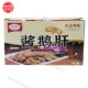 Double accompanying sauce goose liver full box, 20 packs of 500g of French flavor, spicy goose meat cooked food snack snacks