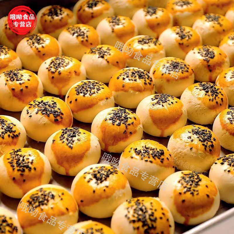  哦呦食品传统糕点