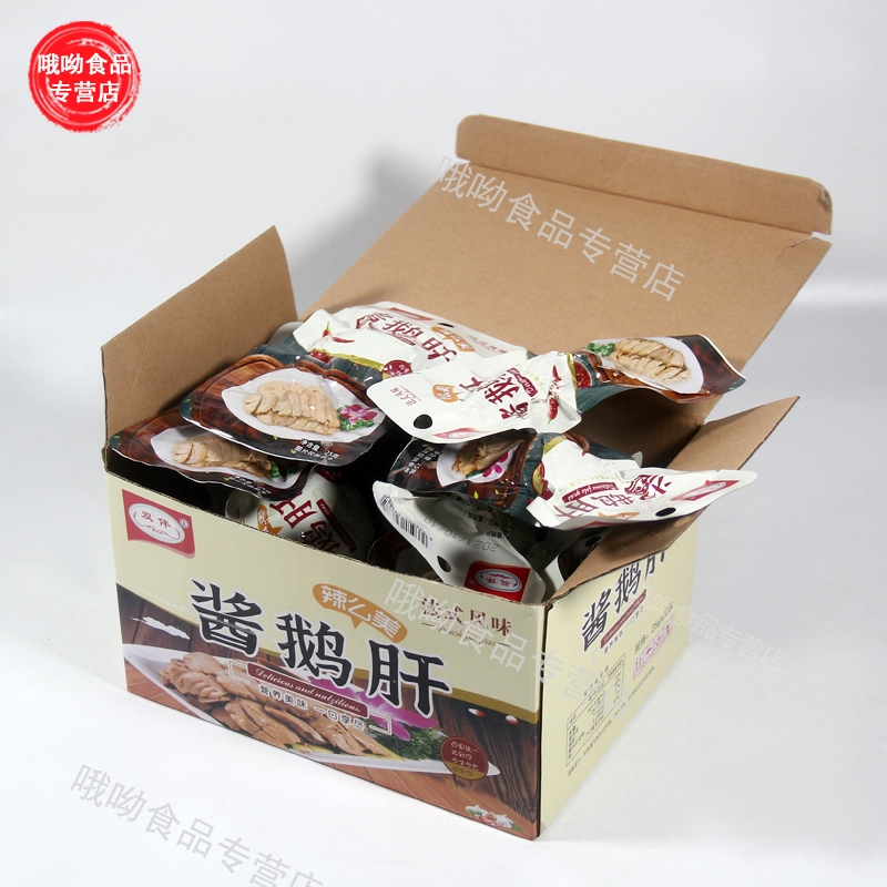 双伴酱鹅肝整盒20包500g法式风味即食香辣鹅肉类熟食解馋零食小吃 - 图2