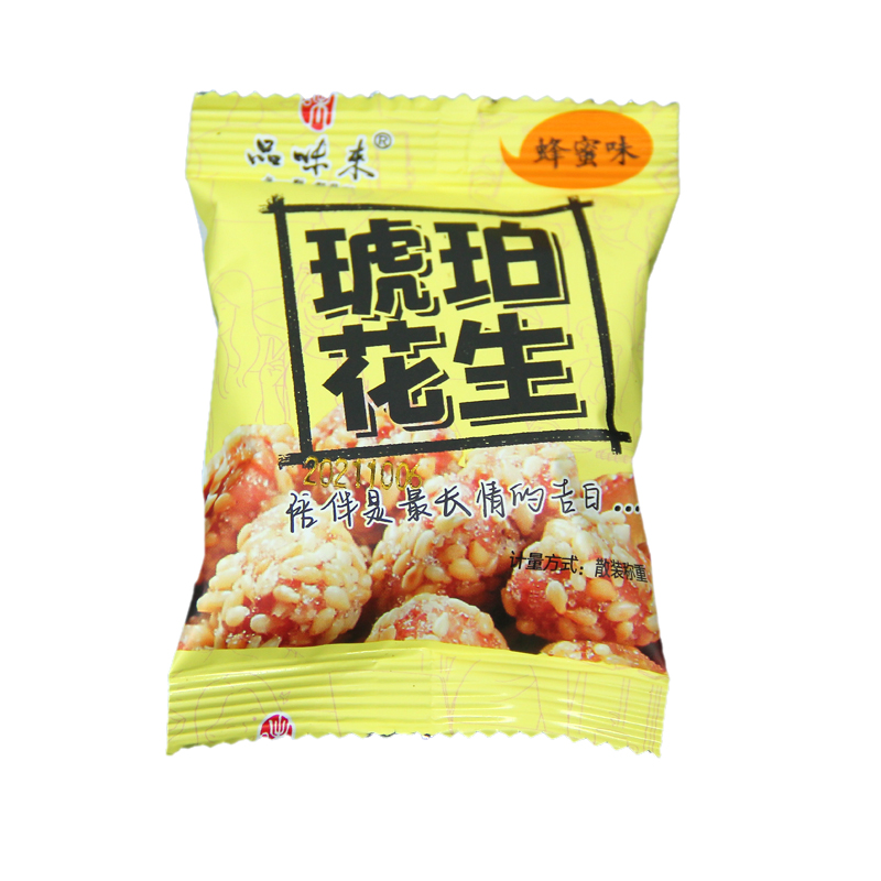 新货蜂蜜琥珀花生米500g袋装芝麻 哦呦食品花生