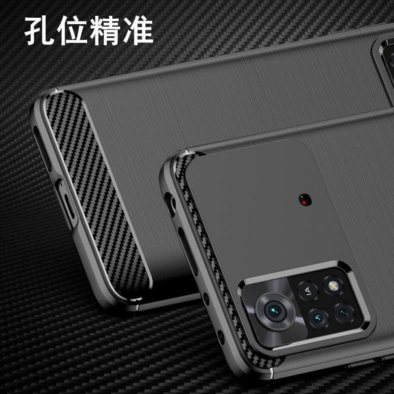 适用海外版小米Poco X5 X6手机壳套Xiaomi M4Pro 5G软壳X4 GT全包X3Nfc保护套M5S碳纤维C40男女款M6 F3 F2Pro - 图1