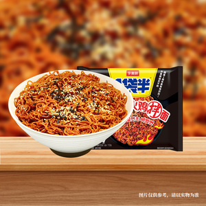 今麦郎一袋半火鸡面速食泡面韩式火鸡拌面