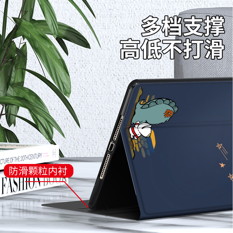 适用于华为matepadSE11保护壳卡通pro10.8平板se10.4可爱m6高能版荣耀畅享笔槽2023款11.5平板10.4壳10.8英寸 - 图0