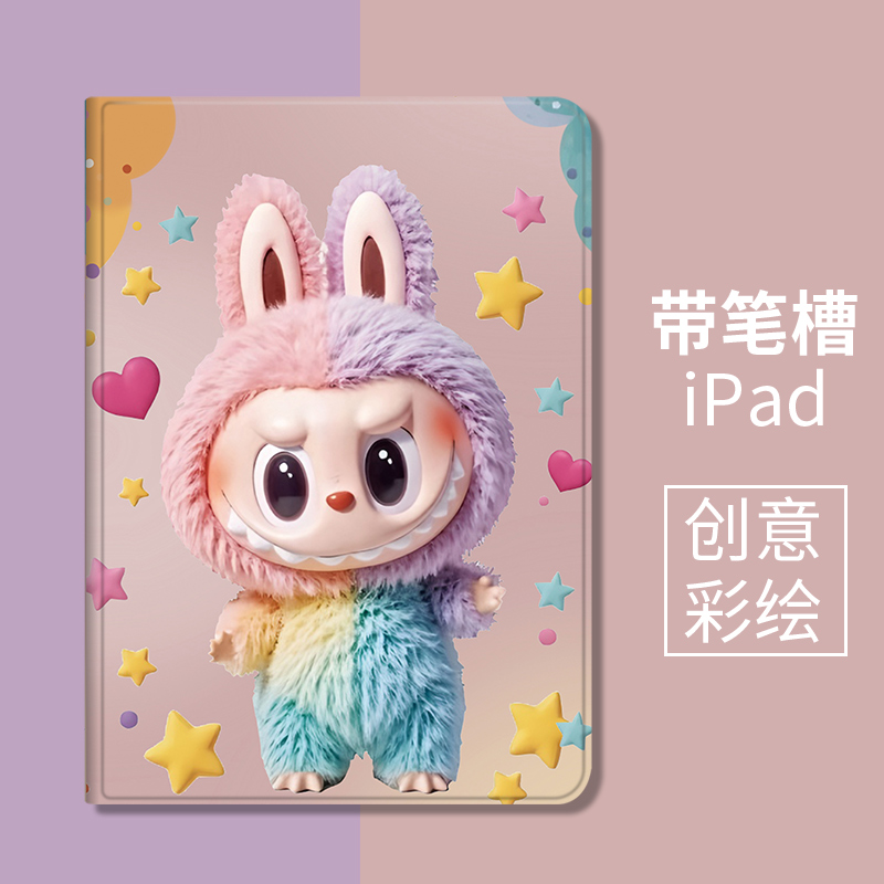 适用于ipad保护套air54第10/9代硅胶软壳mini567苹果10.2寸防摔pro11卡通ipad11A16平板8代ipad6代ipad5笔槽3 - 图0