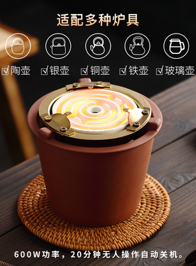 品陶堂中式复古老岩泥侧把陶壶