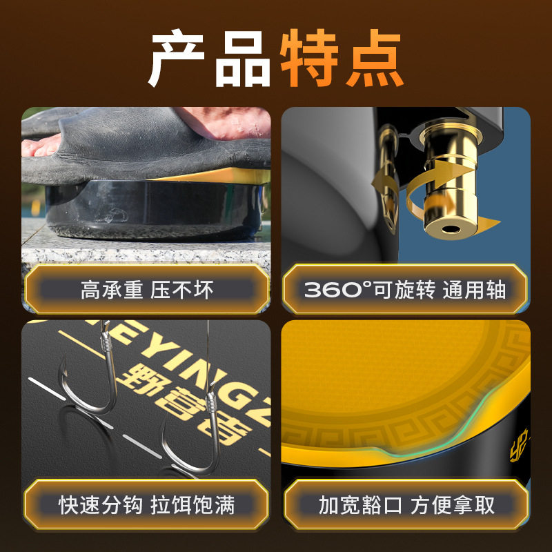 野营者强磁拉饵盘一线全磁分钩竞技钓鱼散炮盆饵料盒开饵盆拉丝盘,淘宝优惠券,粉丝福利购,淘宝优惠卷