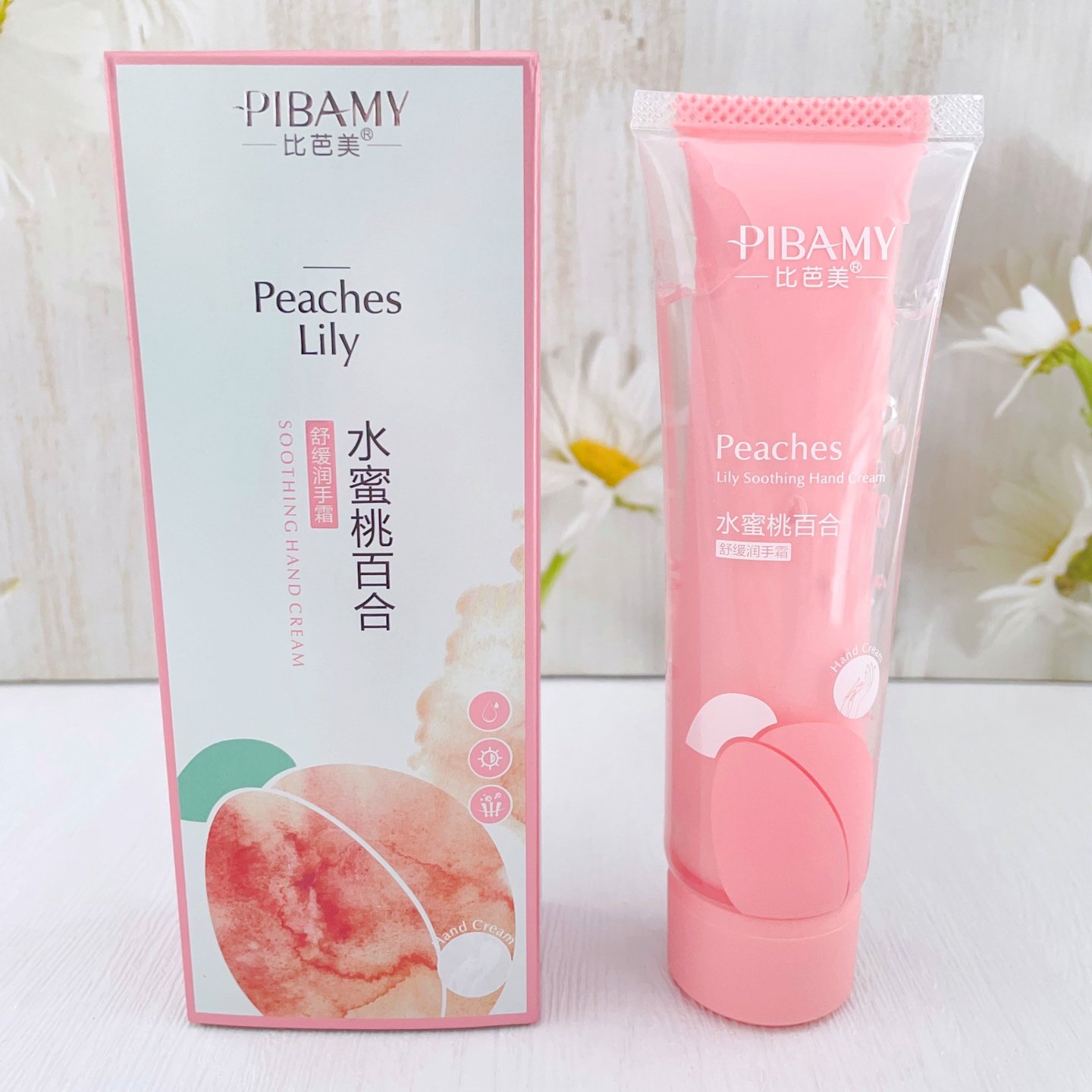 比芭美护手霜水蜜桃乳木果双管润手霜补水滋润保湿防干裂改善粗糙,淘宝优惠券,粉丝福利购,淘宝优惠卷