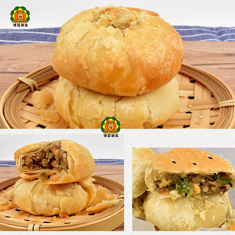  博鳌袋鼠月饼