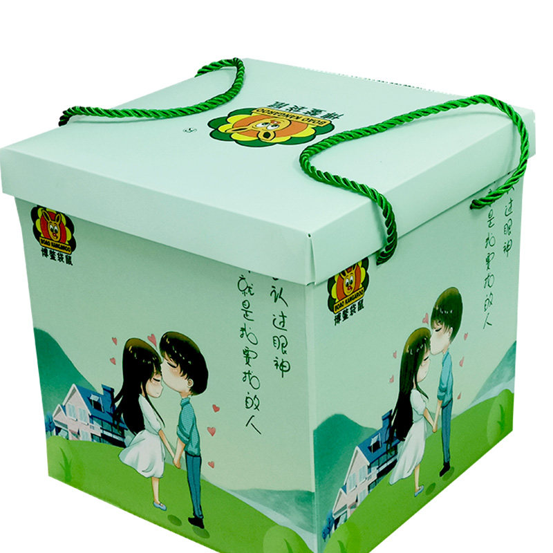 博鳌袋鼠蛋黄莲蓉豆沙礼盒装月饼 博鳌袋鼠月饼