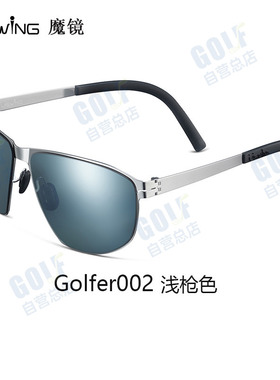Uswing魔镜职业高尔夫太阳镜无视距差镜米克尔森冠军同款