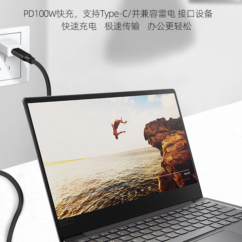 PD100W快充充电线Type-c公对公USB-C笔记本电源线MacBookUSB3.20Gen2高速传输4K投屏视频线VR数据线5A - 图2