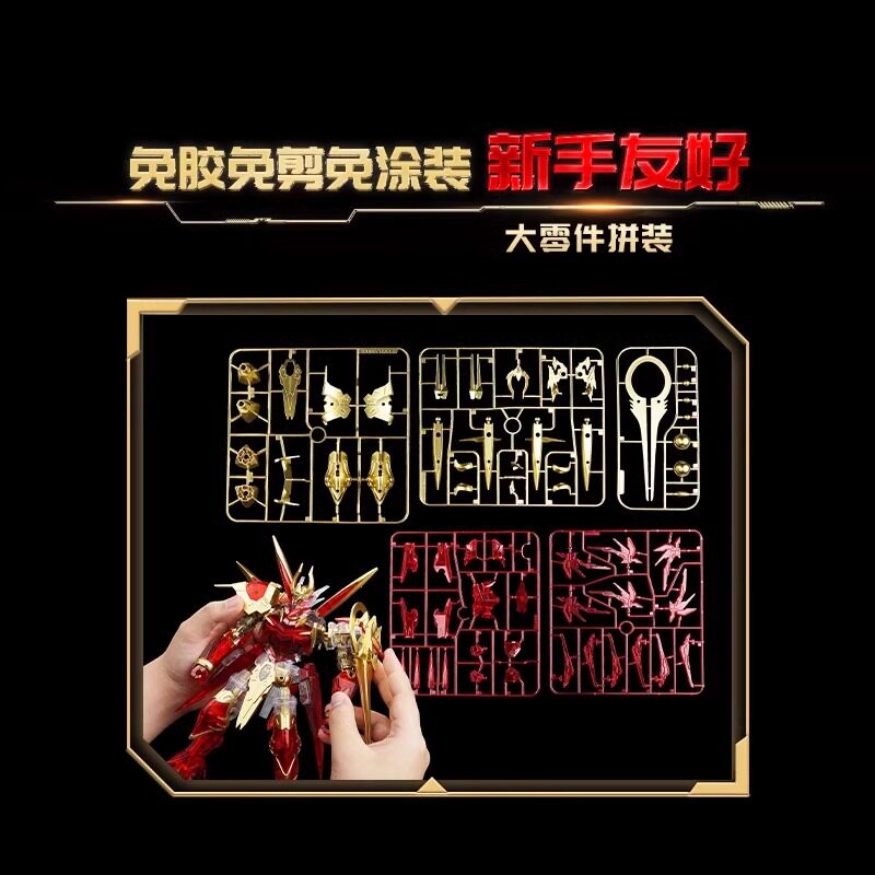 王者荣耀手办奇妙积木限量版王者荣耀孙悟空零号赤焰机甲拼装手办模型男孩礼物