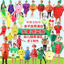 Fruit Performance Clothing Wood Orange Vegetable Vegetable Vegetable With Tomato Water Cucumber Pomegranate Character Play Personality Mega Hyperbolic Moles