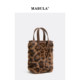 MABULA vintage leopard print plush shoulder bag