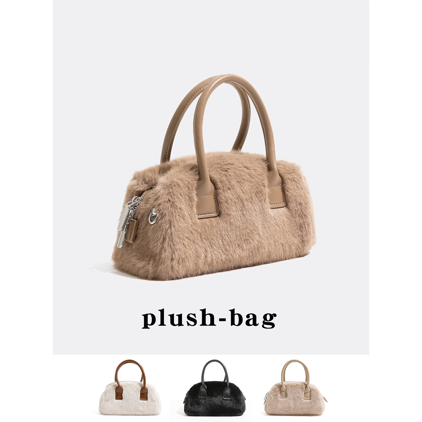 MABULA复古小众毛绒保龄球包女2026春季时尚手提包通勤单肩斜挎包,淘宝优惠券,粉丝福利购,淘宝优惠卷