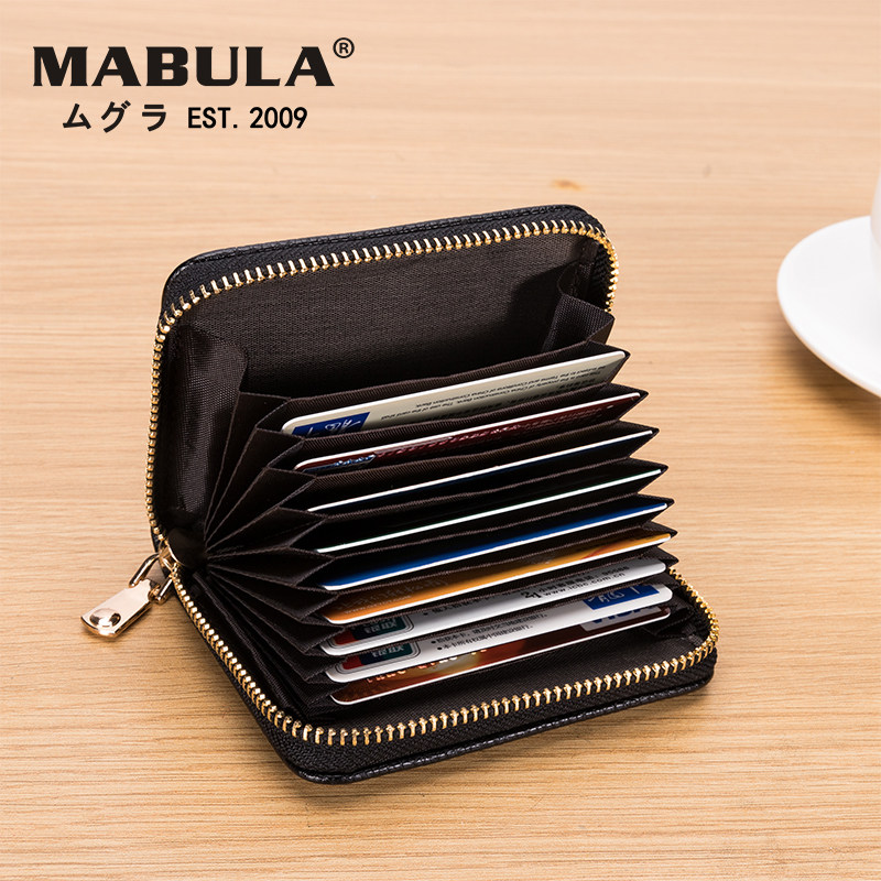 女式小巧超薄卡夹男信用卡片卡套 mabula卡包