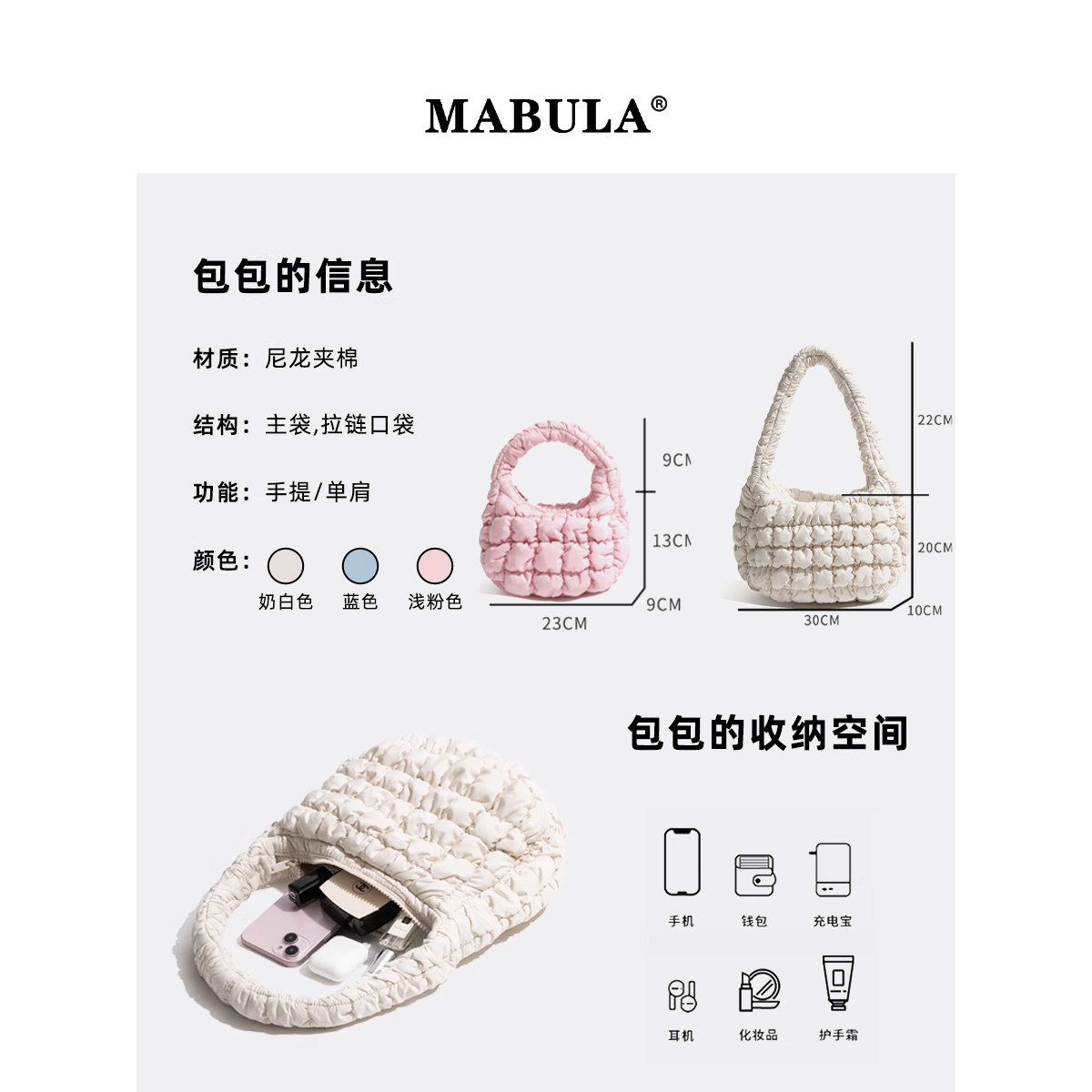 MABULA云朵腋下包2025秋冬新款复古手提包时尚百搭大容量托特包包,淘宝优惠券,粉丝福利购,淘宝优惠卷