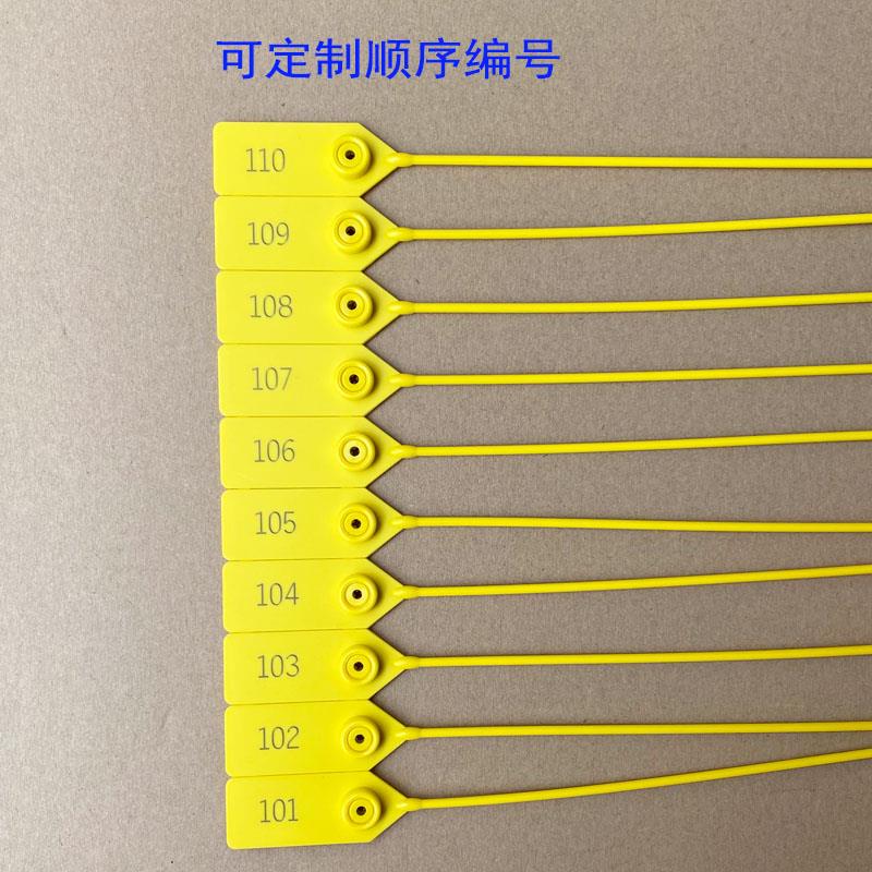 树木打号扣一次性塑料封条加长园林苗木锁扣记号扎带封签标识挂牌 - 图2